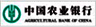 中国农业银行
