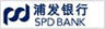 浦发银行