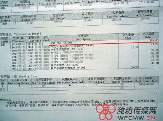 20110831095956478.jpg